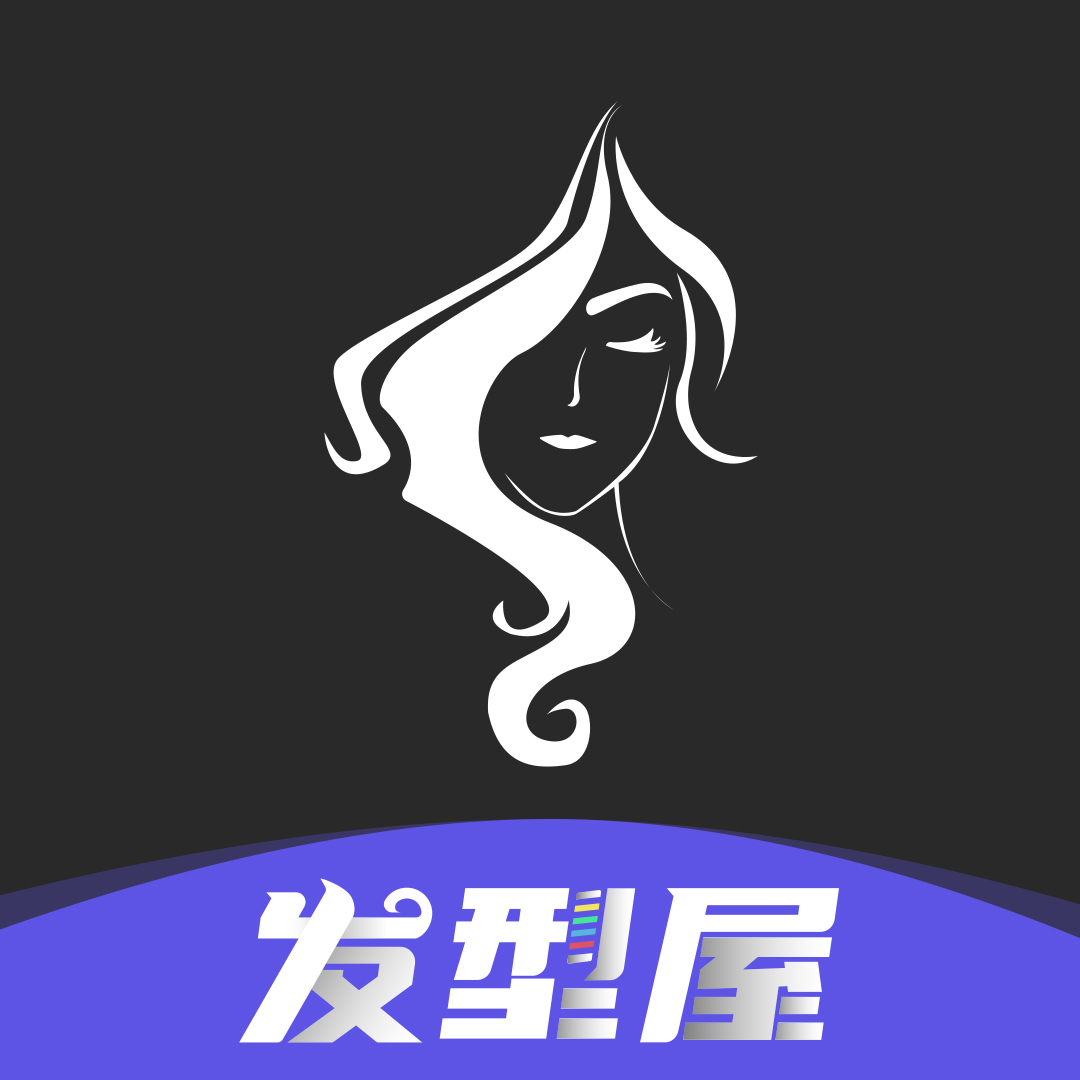 发型测试相机12.1.0 官方版