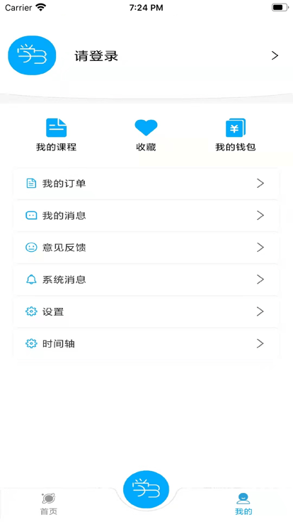 学梦 学梦