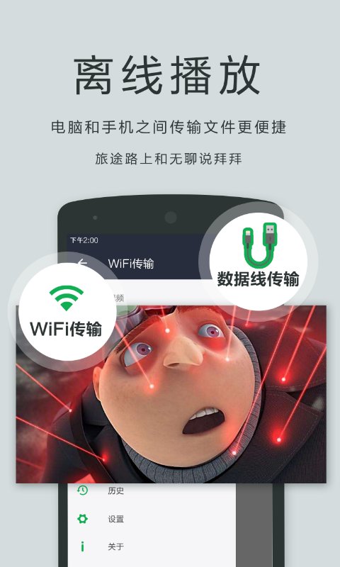 播放器ok影视 播放器ok影视