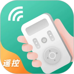电子遥控器