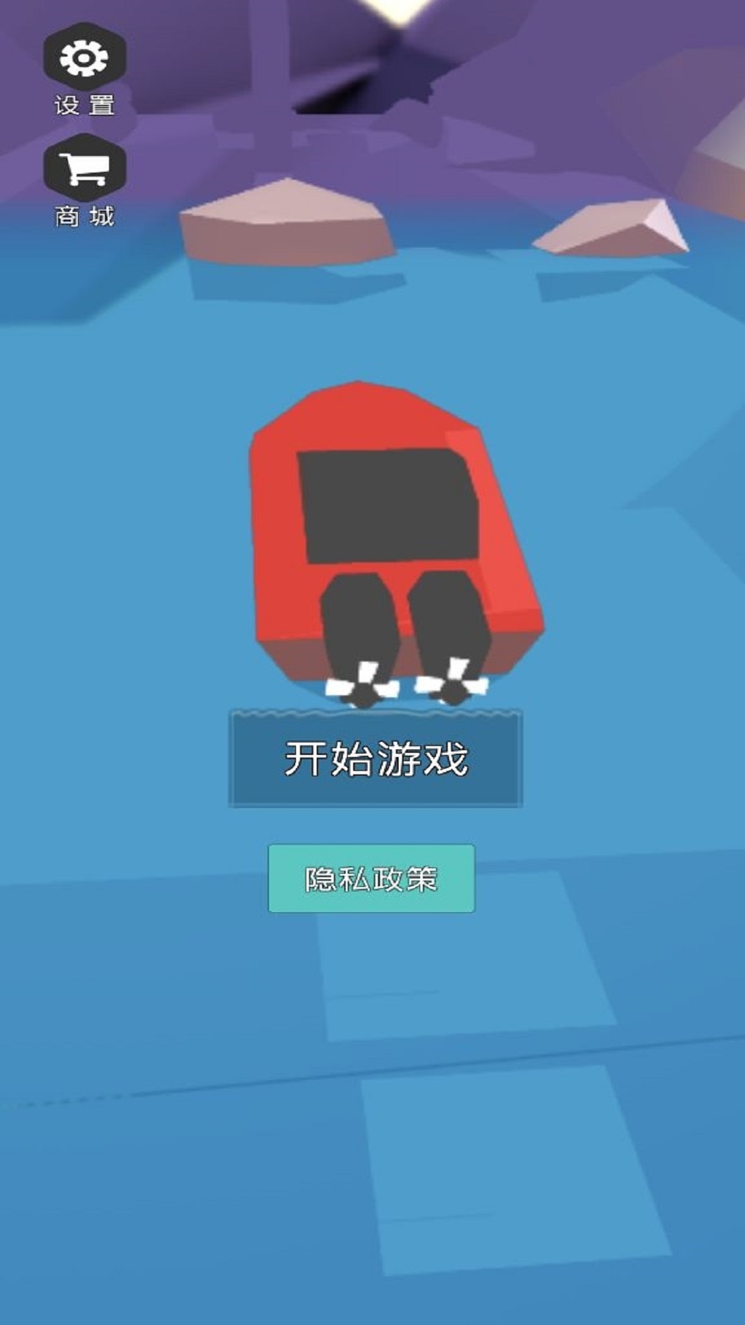 飞车极限漂移 飞车极限漂移