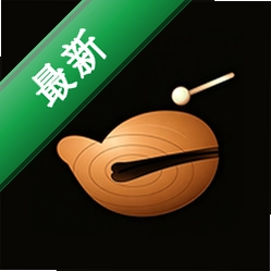 静序念经
