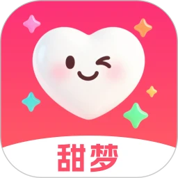 甜梦