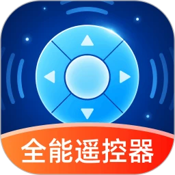 免费空调遥控器