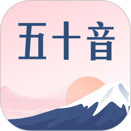 沪江日语小d