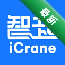 智起