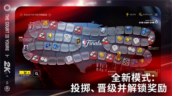 NBA 2K Mobile安装器 NBA 2K Mobile安装器