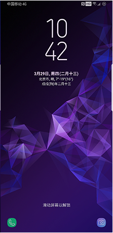 HTC G11刷机包2.3.5 HTC G11刷机包2.3.5