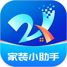 装修家