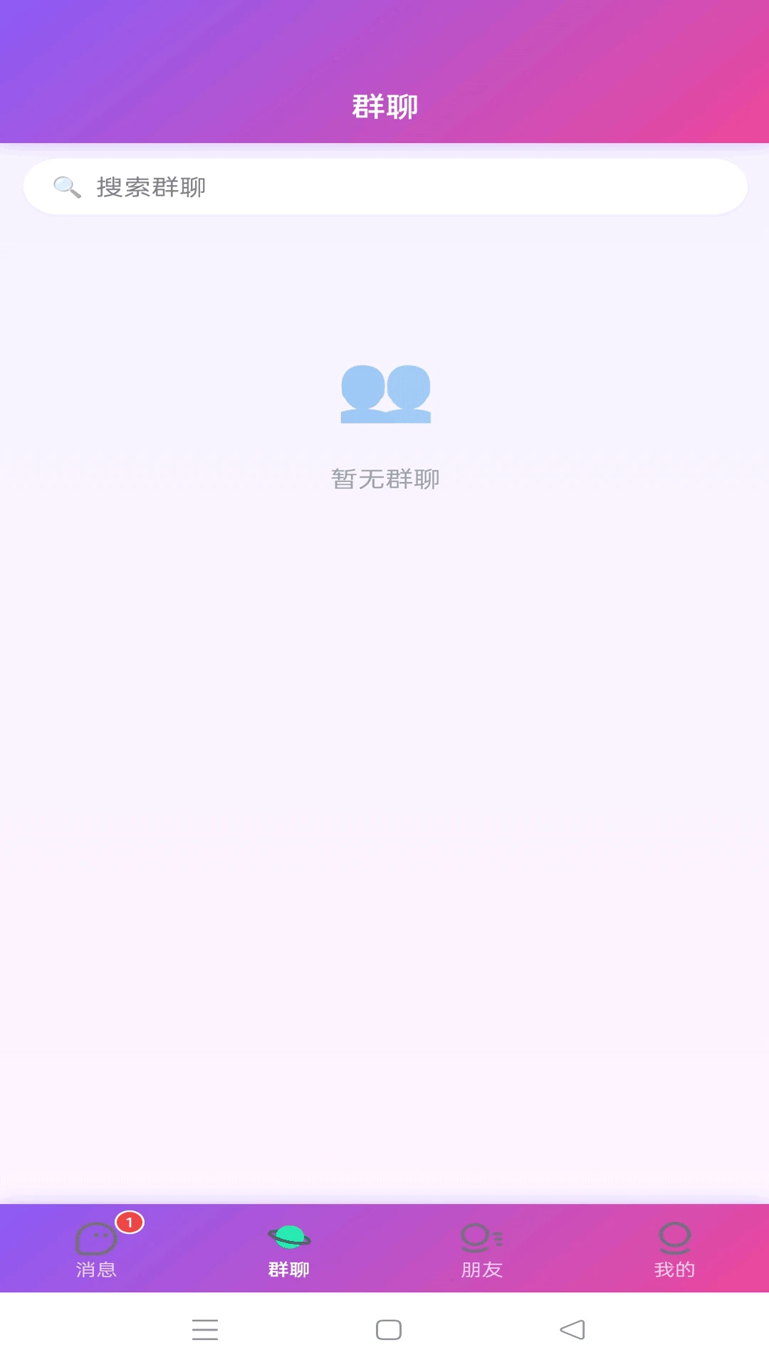 万邦通讯