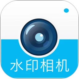 免费定位水印打卡相机