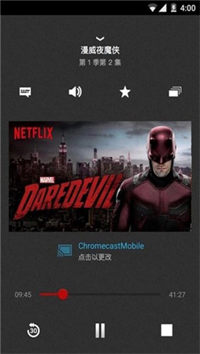 netframework3.5