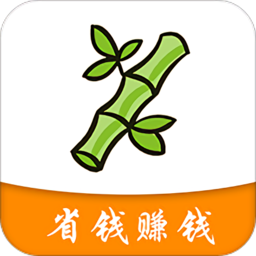 启航竹子众淘