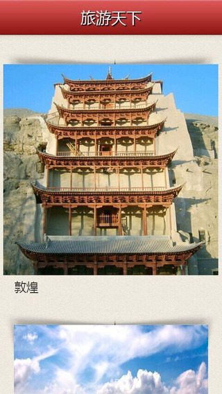 濠滨论坛
