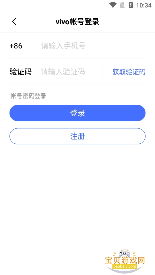 vivo社区
