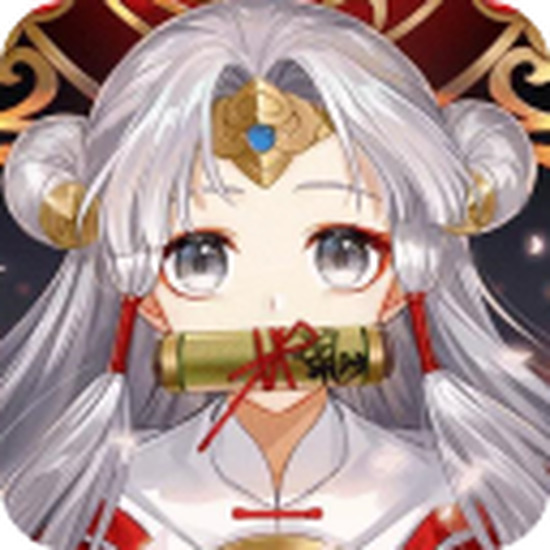 百世文华录