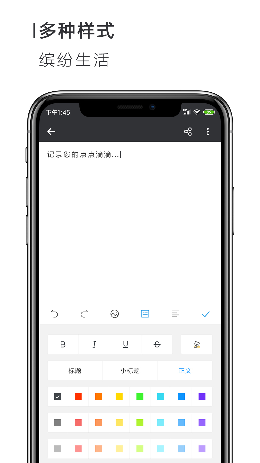 word2007文档 word2007文档