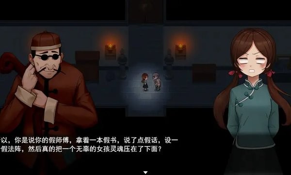 囍（xi）