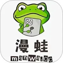 manwa3更新版手机安装