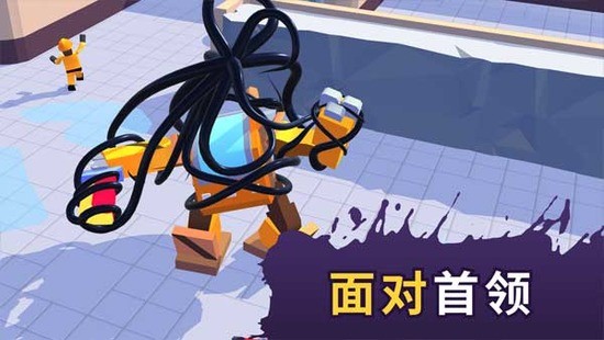 毒液生存无限钻石版 毒液生存无限钻石版