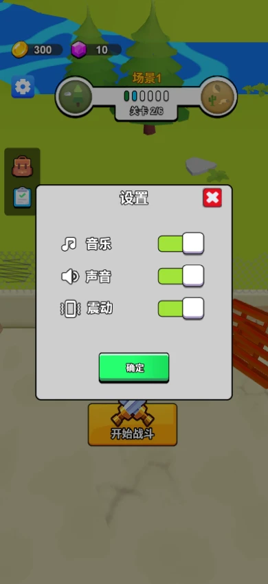 我才是枪王