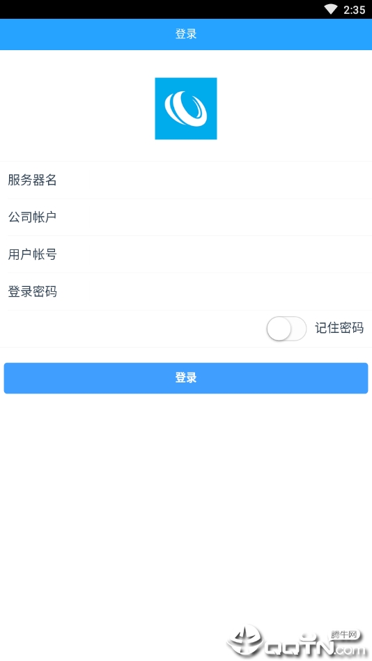 智造通 智造通