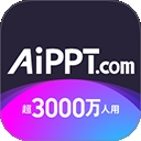 AiPPT