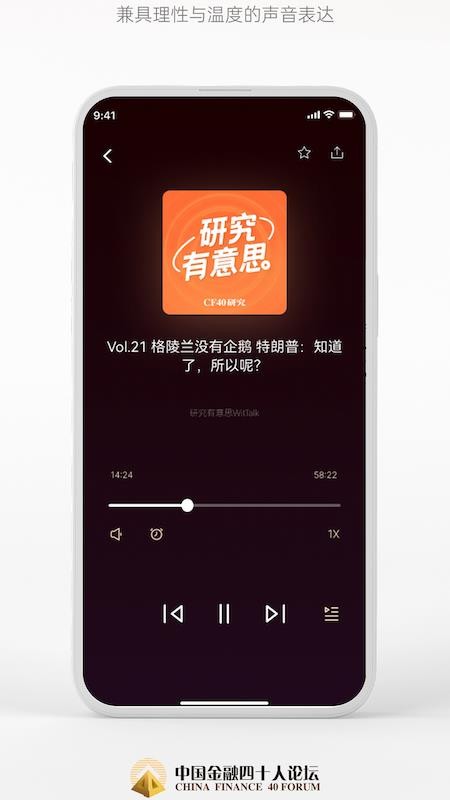 CF40官网版