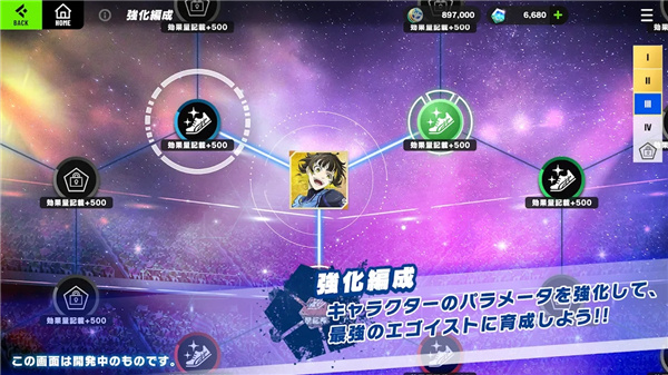 BlazeBattle Prod安装器 BlazeBattle Prod安装器