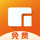 小柚投屏