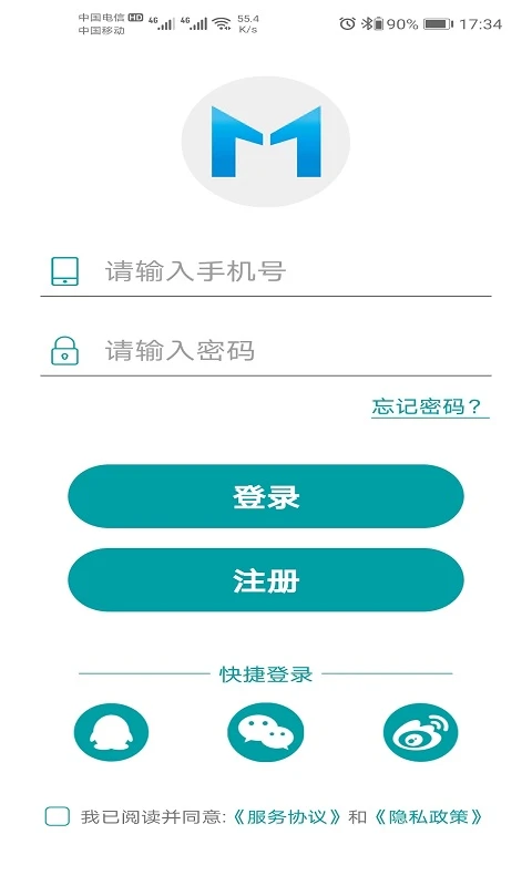 美意智能