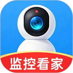 监控摄像头看家