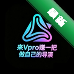 Ai Vpro1.2.0 官方版