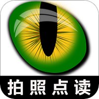 小学英语