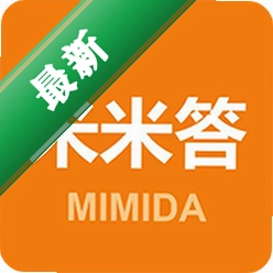 米米答