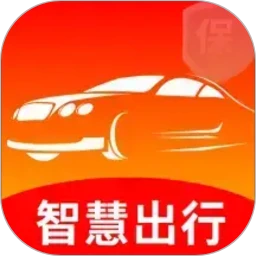 安全好车主助手