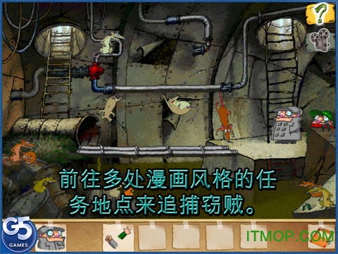 飞行者兄弟