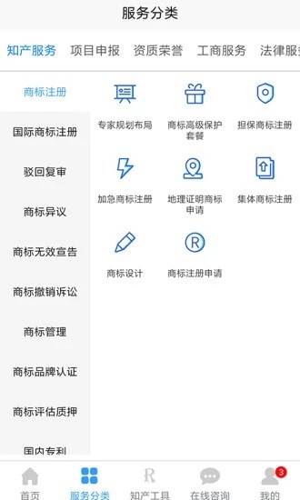 知识岛 知识岛