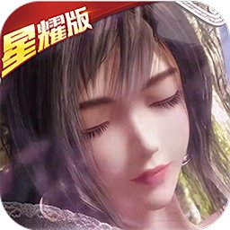秦时明月星耀版