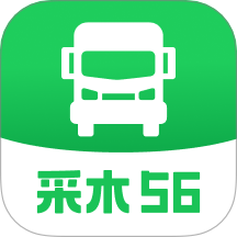 采木物流