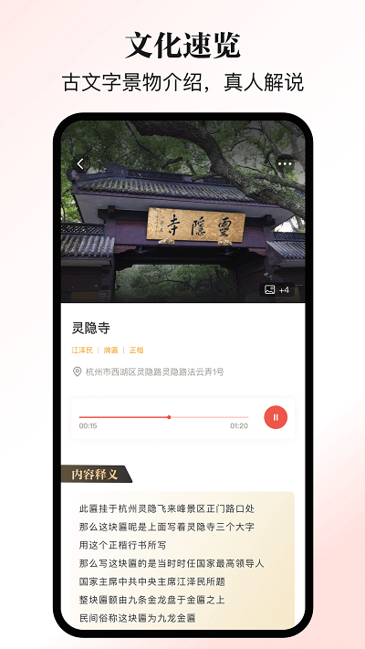 乐行乐见 乐行乐见