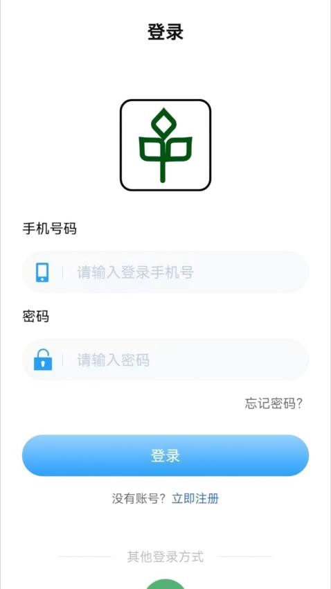 北疆乡镇 北疆乡镇