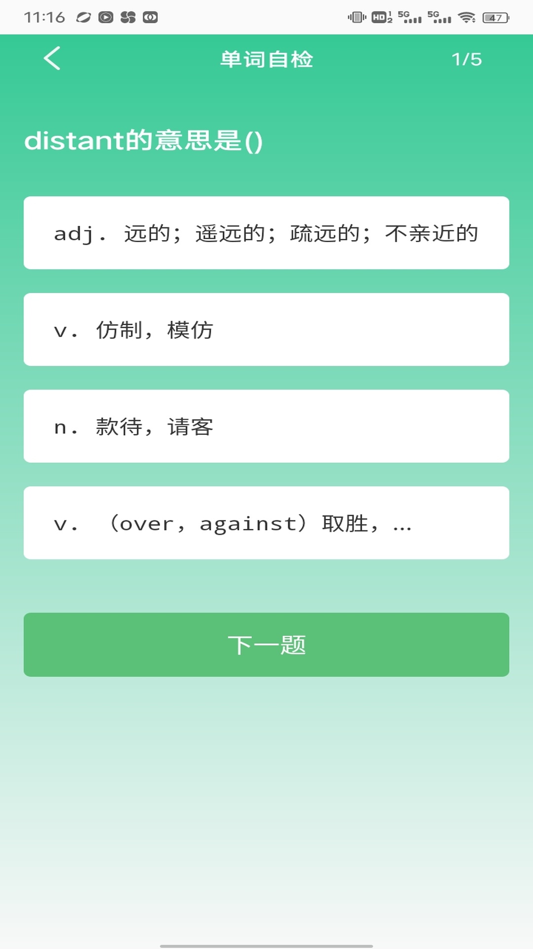 乐答无忧 乐答无忧
