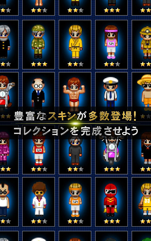 青鬼オンライン 青鬼オンライン