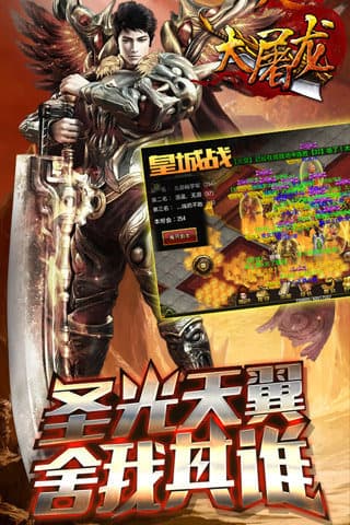 鬼服蓝月马年版 鬼服蓝月马年版