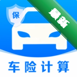 车主车险报价查询