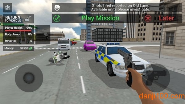 警车护送车队模拟手机版(Police Car Driving Motorbike Riding)
