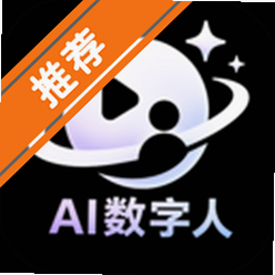 灵感星球