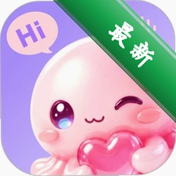 听屿