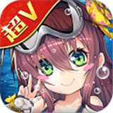 蔚蓝航线官网版2026